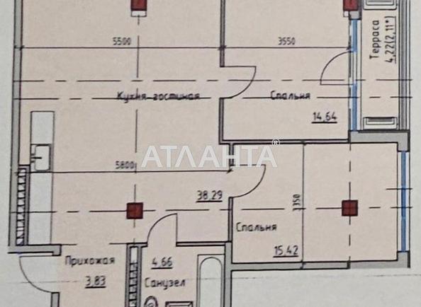 2-кімнатна квартира за адресою вул. Софіївська (площа 81,5 м²) - Atlanta.ua - фото 2
