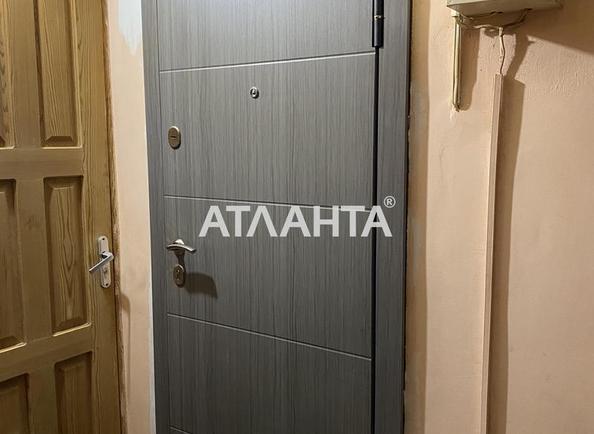 Коммунальная квартира по адресу ул. Жолио-кюри (площадь 16 м²) - Atlanta.ua - imageAlt 5