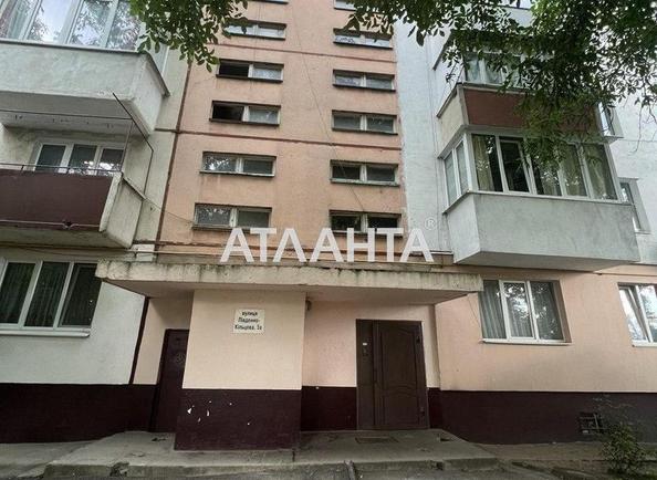 2-комнатная квартира по адресу ул. ПівденноКільцева (площадь 53 м²) - Atlanta.ua - фото 10