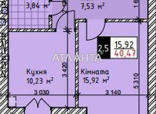 1-room apartment apartment by the address st. Sakharova (area 40,4 m²) - Atlanta.ua - photo 5