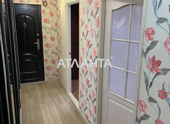 Объект снят с продажи - Atlanta.ua - фото 2