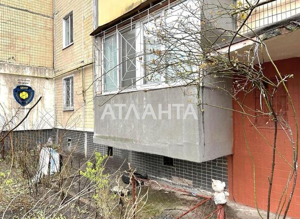 Объект снят с продажи - Atlanta.ua - фото 12