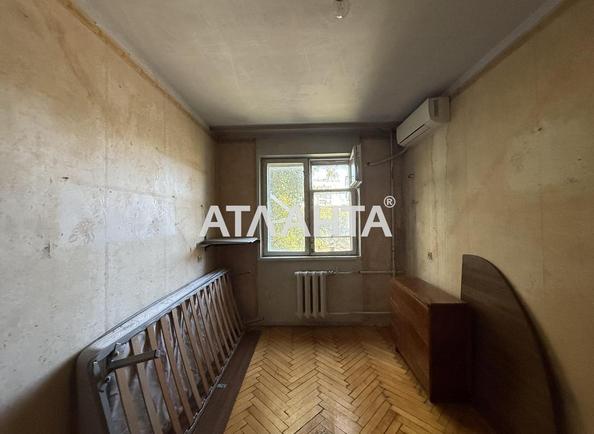 2-кімнатна квартира за адресою вул. Артилерійська (площа 43,1 м²) - Atlanta.ua - фото 8