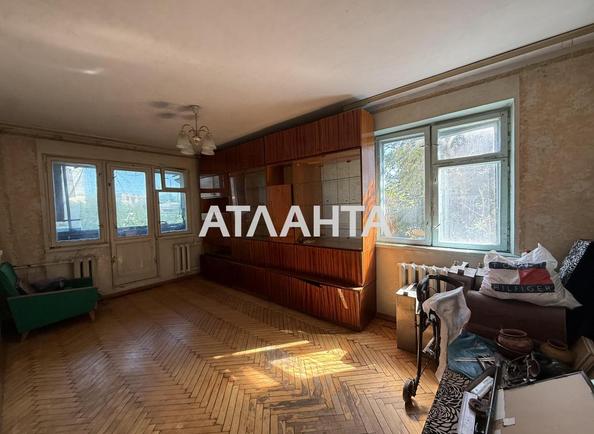 2-кімнатна квартира за адресою вул. Артилерійська (площа 43,1 м²) - Atlanta.ua - фото 2