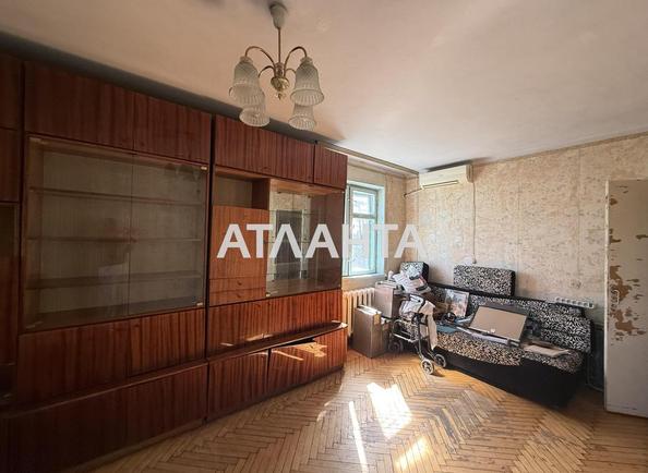 2-кімнатна квартира за адресою вул. Артилерійська (площа 43,1 м²) - Atlanta.ua - фото 3