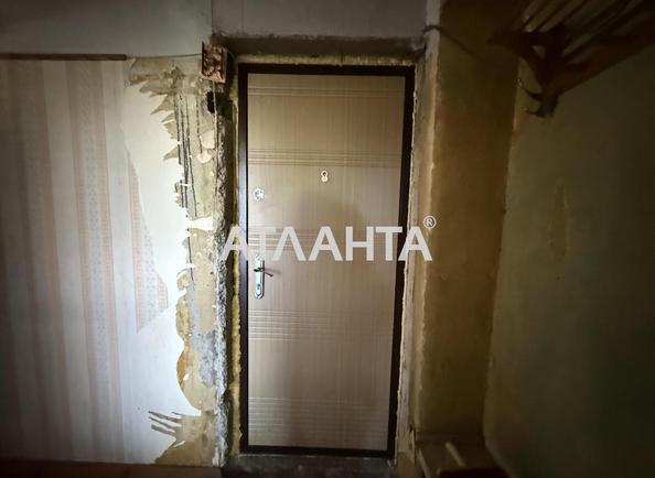2-кімнатна квартира за адресою вул. Артилерійська (площа 43,1 м²) - Atlanta.ua - фото 11