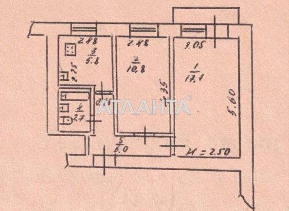 2-кімнатна квартира за адресою вул. Артилерійська (площа 43,1 м²) - Atlanta.ua - фото 4