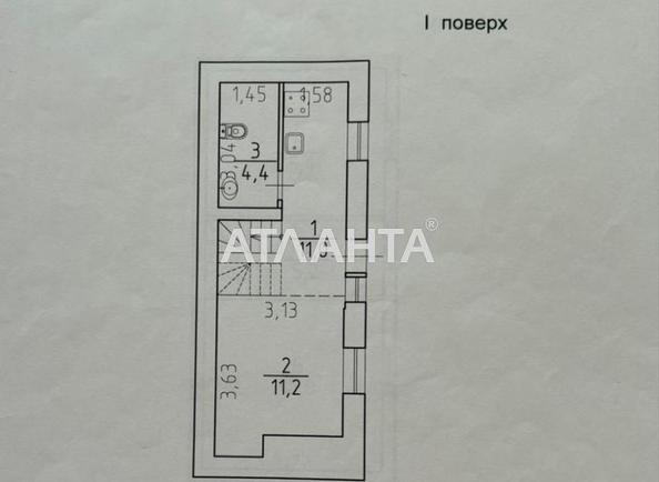 Дом по адресу Наличный 7-й пер. (площадь 65,2 м²) - Atlanta.ua - фото 9