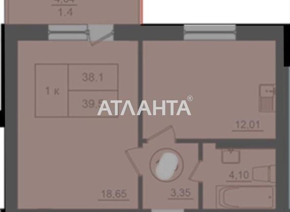 1-кімнатна квартира за адресою вул. Чехова (площа 37 м²) - Atlanta.ua - фото 8