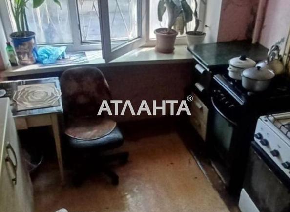Комунальна квартира за адресою вул. Новікова (площа 10 м²) - Atlanta.ua