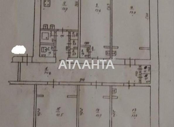 Комунальна квартира за адресою вул. Новікова (площа 10 м²) - Atlanta.ua - фото 9