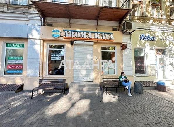 Комерційна нерухомість за адресою вул. Рішельєвська (площа 40 м²) - Atlanta.ua