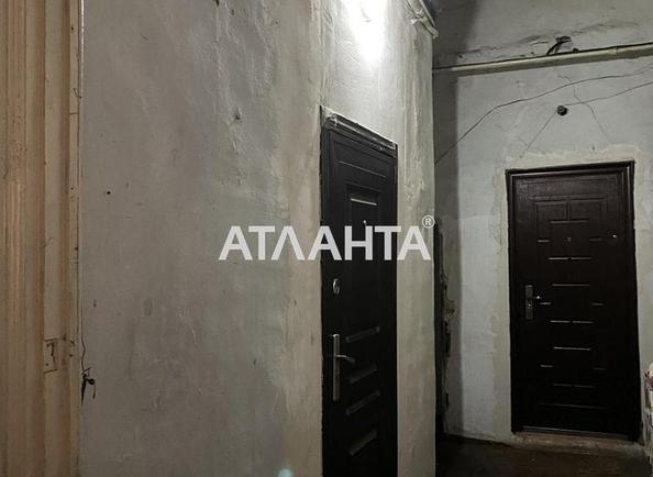 Коммунальная квартира по адресу ул. Малая арнаутская (площадь 24 м²) - Atlanta.ua