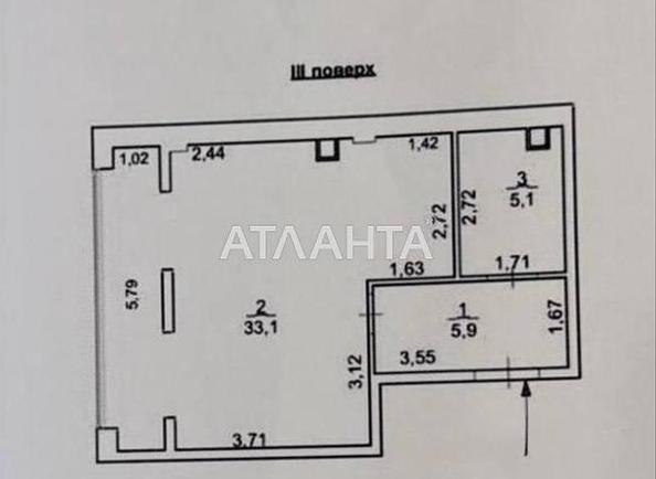 1-кімнатна квартира за адресою вул. Дача Ковалевського (площа 44,1 м²) - Atlanta.ua - фото 9