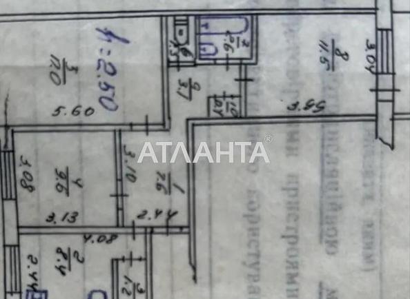 3-комнатная квартира по адресу ул. Андрея Первозванного (площадь 63,5 м²) - Atlanta.ua - фото 13