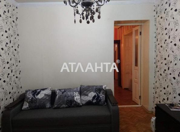 1-комнатная квартира по адресу ул. Дегтярная (площадь 31,1 м²) - Atlanta.ua