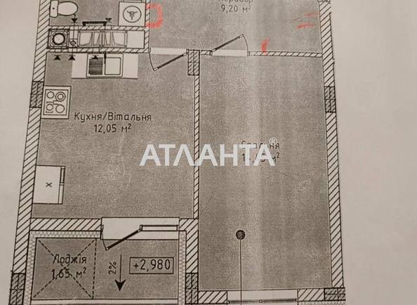 1-комнатная квартира по адресу ул. Рубчака Ивана (площадь 41,2 м²) - Atlanta.ua - фото 2