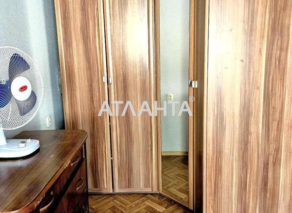 2-комнатная квартира по адресу Небесной Сотни пр. (площадь 47 м²) - Atlanta.ua - фото 2