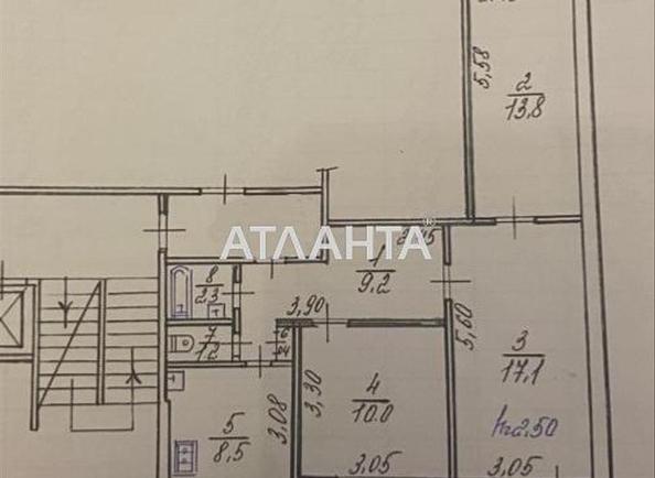 3-кімнатна квартира за адресою вул. Кульпарківська (площа 65,6 м²) - Atlanta.ua - фото 11