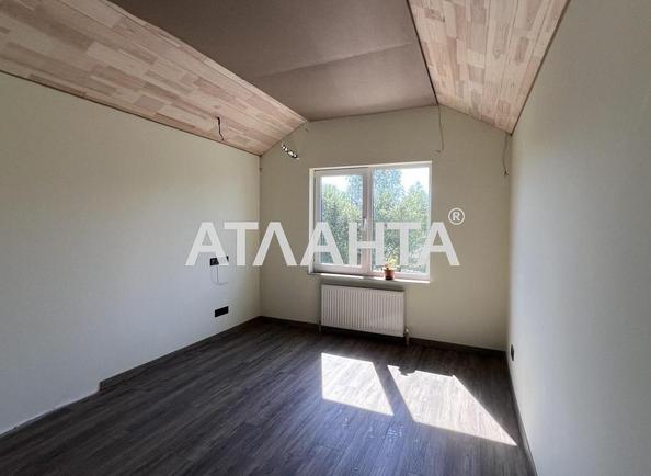 Багатокімнатна квартира за адресою вул. Дорошенка (площа 104 м²) - Atlanta.ua - фото 8