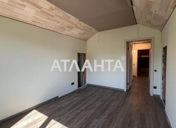 Багатокімнатна квартира за адресою вул. Дорошенка (площа 104 м²) - Atlanta.ua - фото 9