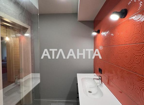 Багатокімнатна квартира за адресою вул. Дорошенка (площа 104 м²) - Atlanta.ua - фото 17