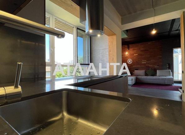 Багатокімнатна квартира за адресою вул. Дорошенка (площа 104 м²) - Atlanta.ua