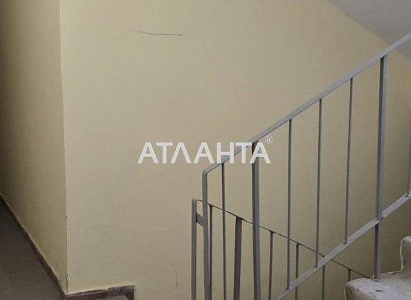 3-кімнатна квартира за адресою вул. Одеська (площа 83,3 м²) - Atlanta.ua - фото 5