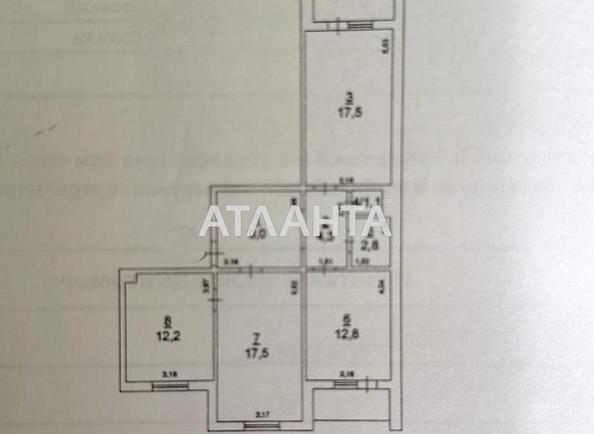 3-кімнатна квартира за адресою вул. Одеська (площа 83,3 м²) - Atlanta.ua - фото 9