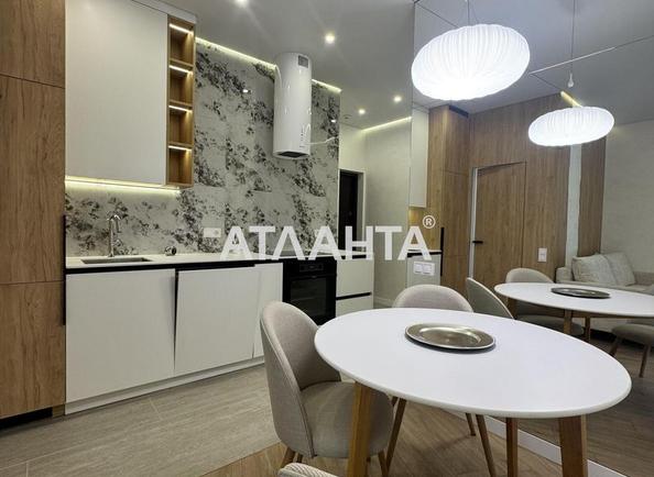 2-комнатная квартира по адресу ул. Краснова (площадь 53 м²) - Atlanta.ua