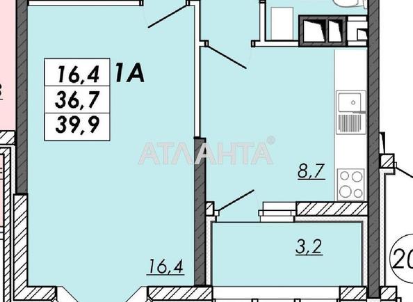 1-кімнатна квартира за адресою Овідіопольська дор. (площа 39,8 м²) - Atlanta.ua - фото 2