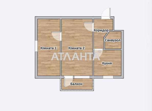 2-кімнатна квартира за адресою вул. Пирогова (площа 43 м²) - Atlanta.ua - фото 8