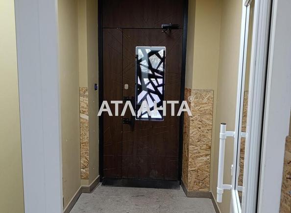 Объект снят с продажи - фото 11 Объект снят с продажи - Atlanta.ua - фото 11