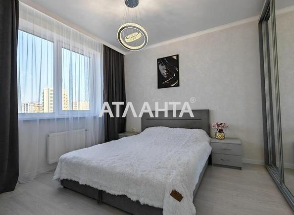1-room apartment apartment by the address st. Zhemchuzhnaya (area 41 m²) - Atlanta.ua