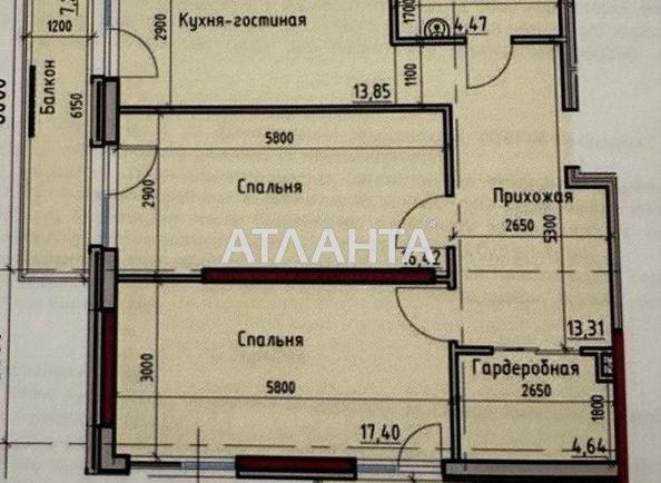 2-комнатная квартира по адресу ул. Дачная (площадь 73,7 м²) - Atlanta.ua - фото 3