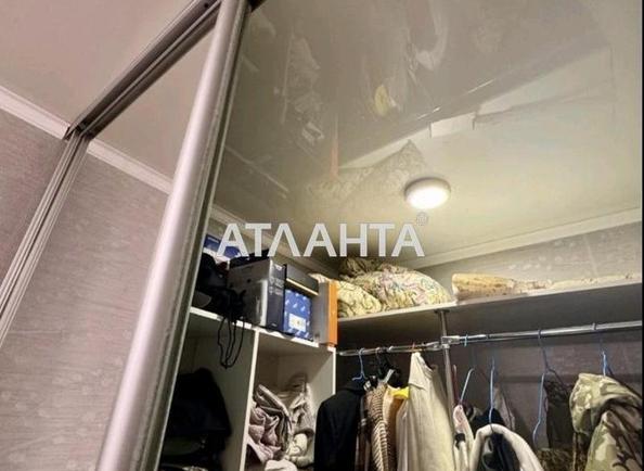 3-кімнатна квартира за адресою вул. Братська (площа 61 м²) - Atlanta.ua - фото 17