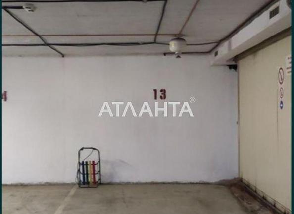 Комерційна нерухомість за адресою вул. Костанді (площа 48 м²) - Atlanta.ua - фото 4
