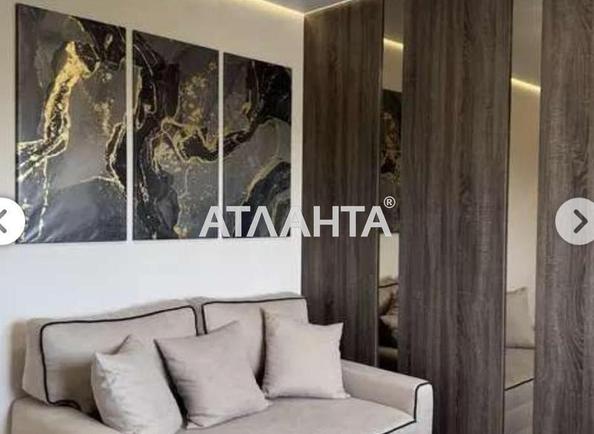 1-комнатная квартира по адресу ул. Максимовича (площадь 30 м²) - Atlanta.ua
