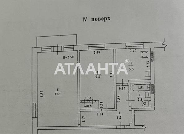 2-комнатная квартира по адресу ул. Филатова ак. (площадь 43,2 м²) - Atlanta.ua - фото 6