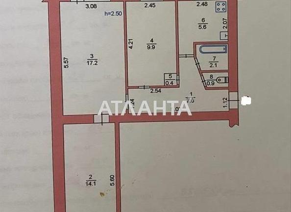 3-комнатная квартира по адресу ул. 1 мая (площадь 58,7 м²) - Atlanta.ua - фото 6
