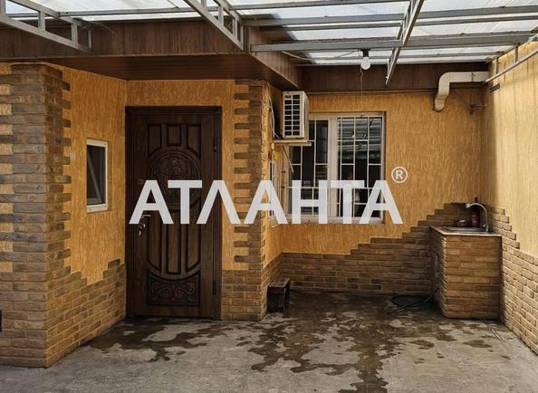 1-кімнатна квартира за адресою вул. Шкільна (площа 43,7 м²) - Atlanta.ua - фото 14