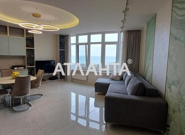 3-комнатная квартира по адресу ул. Каманина (площадь 89 м²) - Atlanta.ua - фото 2