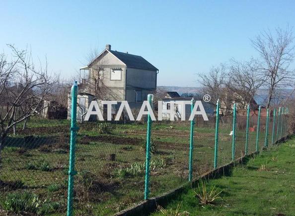 Коммерческая недвижимость по адресу ул. Агрономическая (площадь 15700 м²) - Atlanta.ua