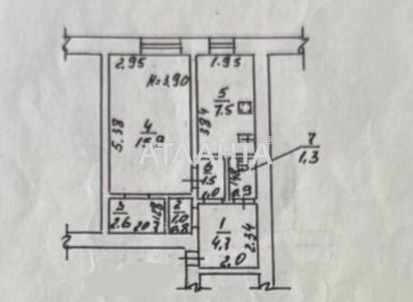 Объект снят с продажи - Atlanta.ua - фото 23