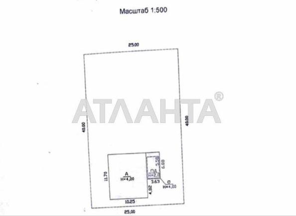 House by the address st. Noyabrskaya (area 96 m²) - Atlanta.ua - photo 6
