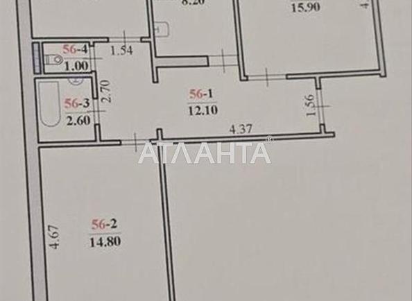 3-комнатная квартира по адресу ул. Руська (площадь 72 м²) - Atlanta.ua - фото 13