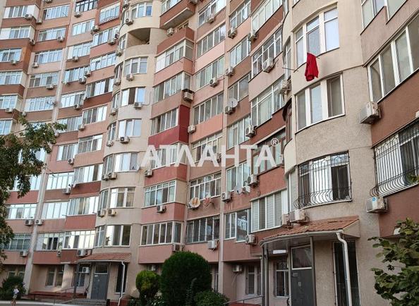 1-комнатная квартира по адресу ул. Левитана (площадь 80 м²) - Atlanta.ua