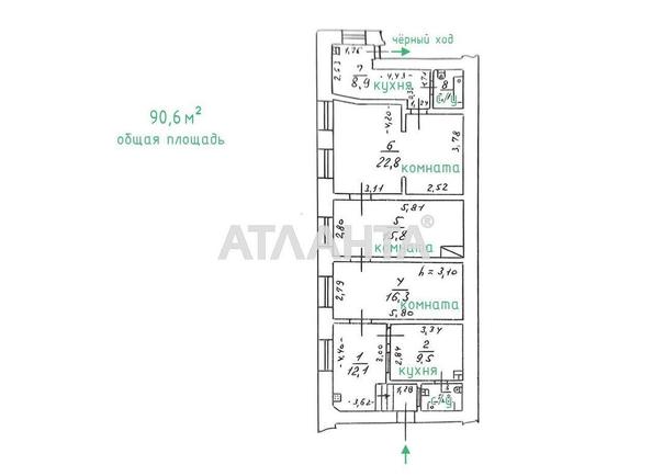 1-room apartment apartment by the address st. Ekaterininskaya (area 90,6 m²) - Atlanta.ua