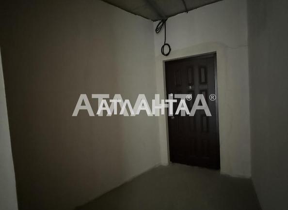 The object is removed from sale. - Atlanta.ua - photo 4