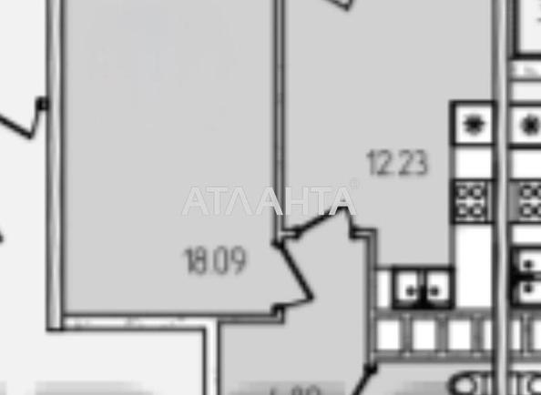 The object is removed from sale. - Atlanta.ua - photo 2